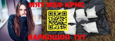 стаф Владимир