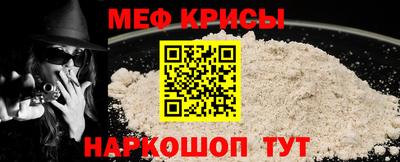 стаф Владимир