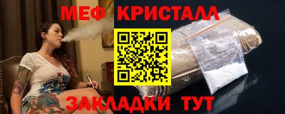 стаф Владимир