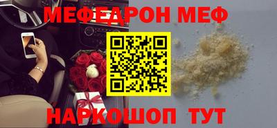таблы Владикавказ