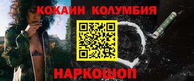 таблы Владикавказ