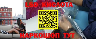 таблы Владикавказ