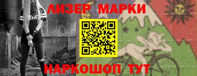 стаф Владимир
