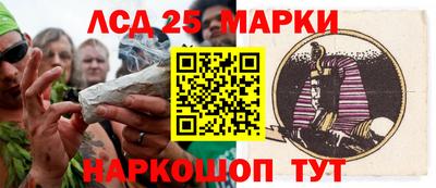 таблы Владикавказ