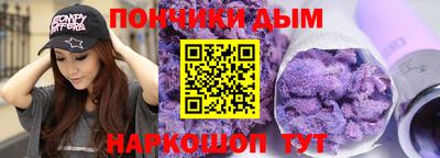 таблы Владикавказ