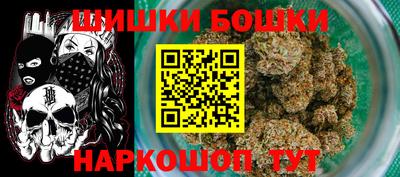 стаф Владимир