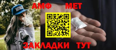 стаф Владимир