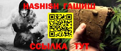 экстази Вязники