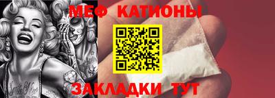 стаф Владимир