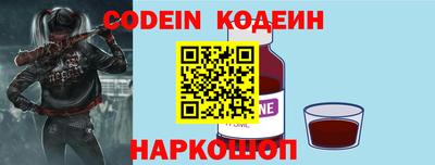 таблы Владикавказ