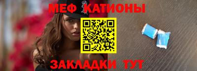 стаф Владимир