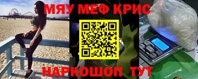 таблы Владикавказ